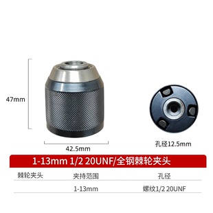 ��݆�A�^�����i�A�^�m������/�_��� 13mm1/2���ӗU�D�Q�^