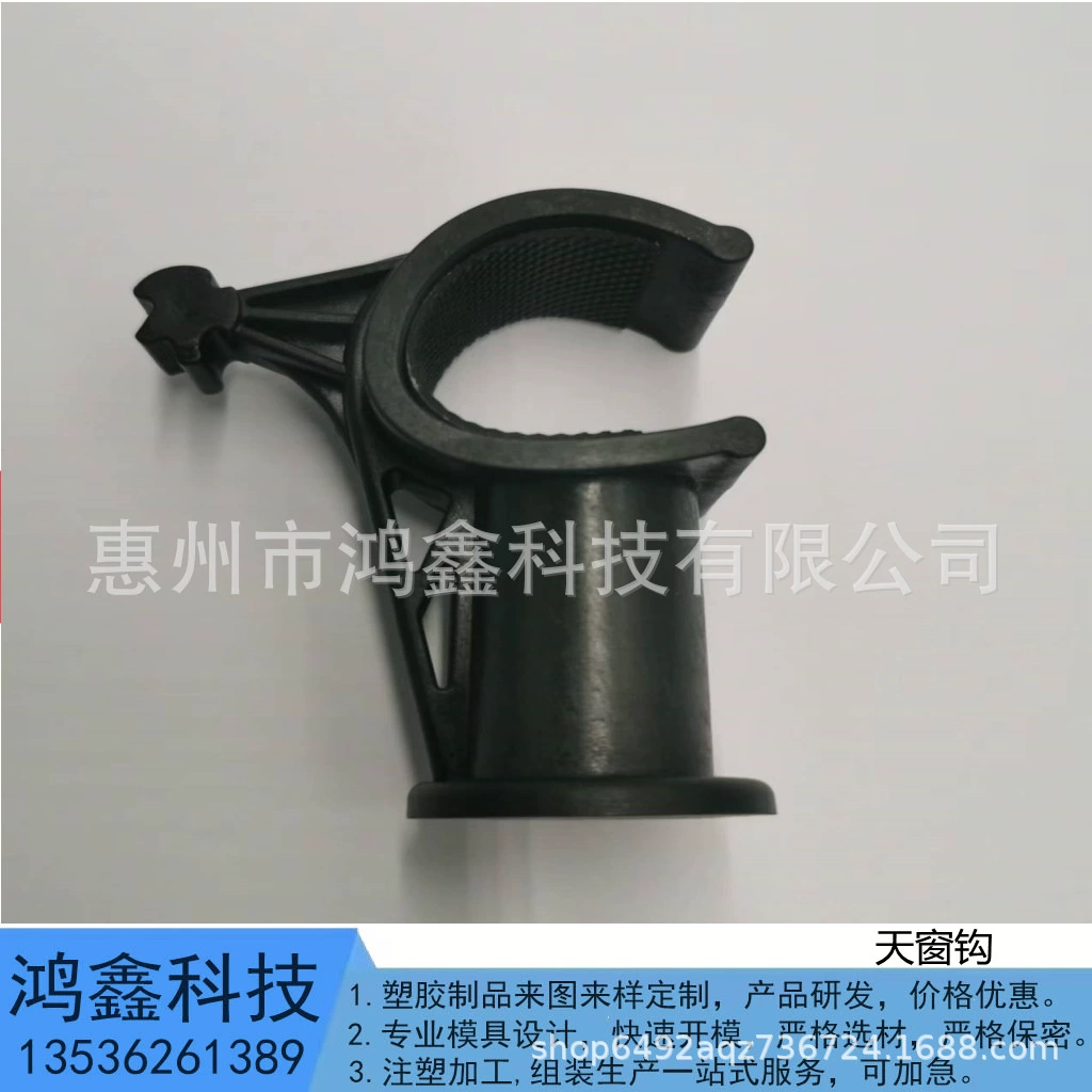 Открывалка для люка на крыше 3/ 4inch крючок для люка с американской резьбой крючок для светового люка виллы крючок для открывания чердачного светового люка