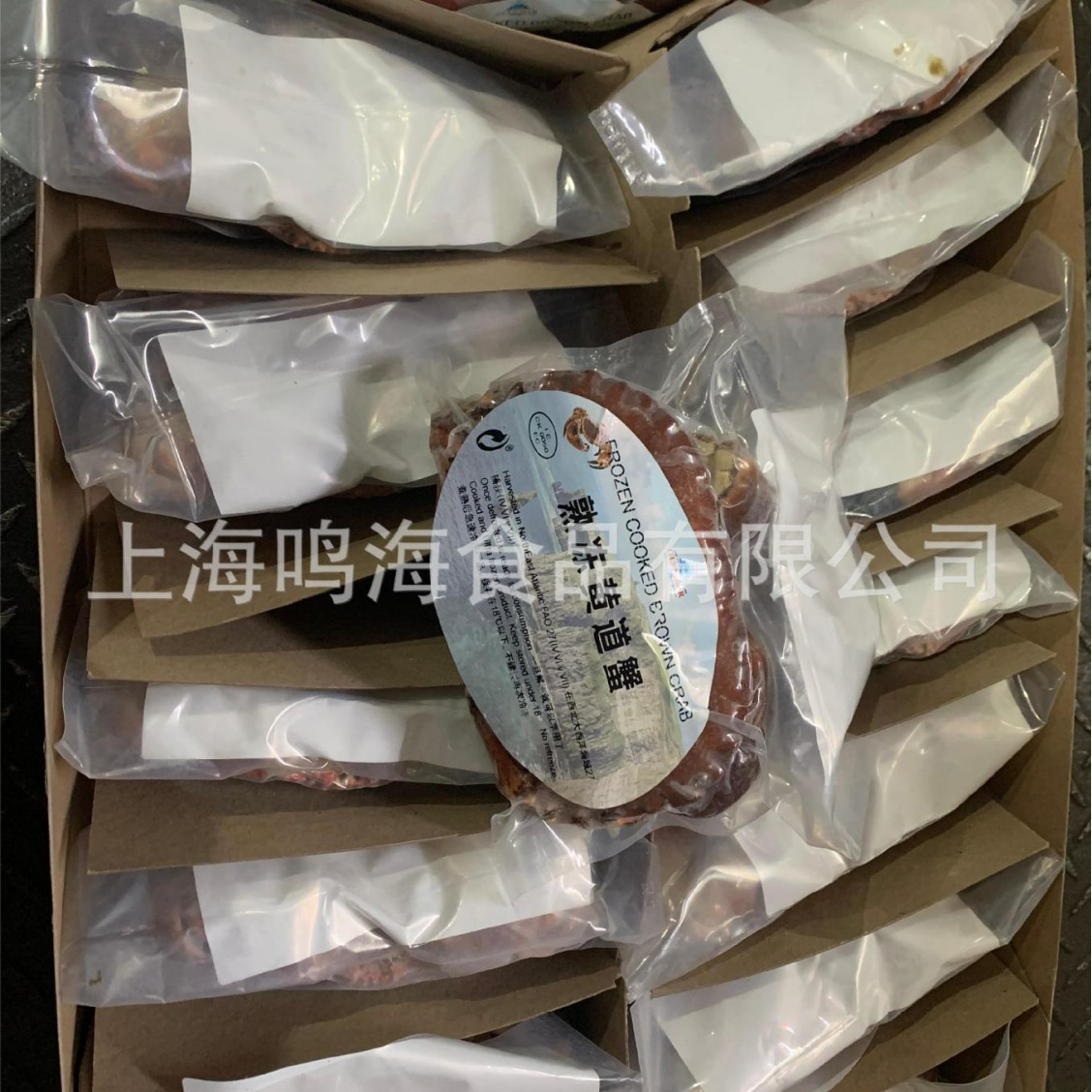 一手货源 量大价优 爱尔兰熟冻面包蟹 解冻即食 黄金蟹 黄道蟹