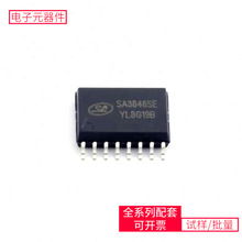 SA3846SETR SOP-16 IRFB4020PBFLMC7101BIM5LM224NBQ24725ARGRRBQ