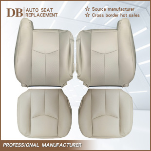 Suitable for 03-06 Cadillac Escalade original owner's seat replacement seat cover backrest cover car modification