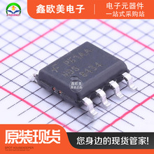 ��ӪON NDS8434��ЧӦ��NDS8434�ֻ����