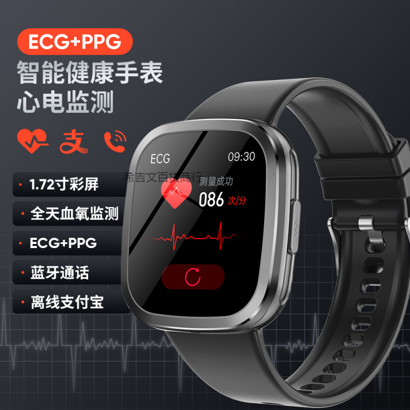 Intelligent Health Monitoring Ecg Electrocardiogram Watch Mt100 Bluetooth Call Blood Analysis Health Monitoring Sports Women