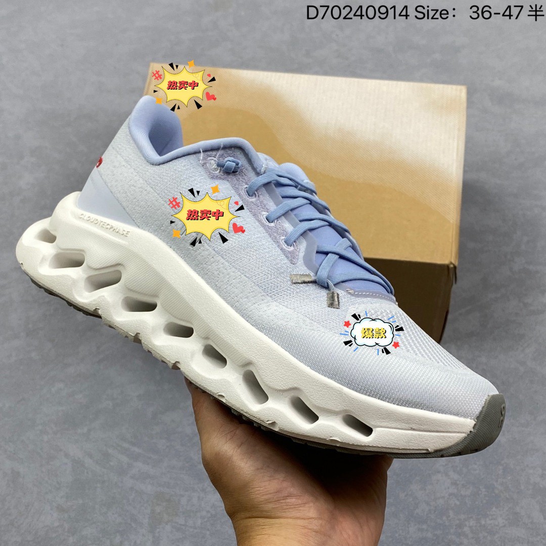 On Cloudvista 3 cushioning and anti-slip thick-soled height-increasing sports dad shoes, unisex outdoor running shoes