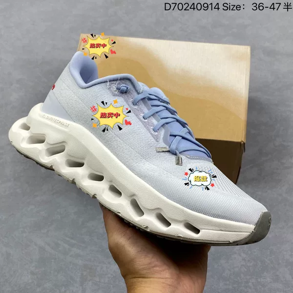 On Cloudvista 3 cushioning and anti-slip thick-soled height-increasing sports dad shoes, unisex outdoor running shoes