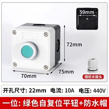 ˮưo_Pмֹͣͣԏλo12345׼Ӻw