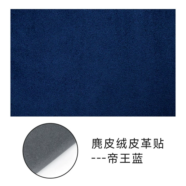 Imperial blue suede