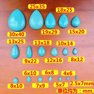2-60mm�ϳɾG��ʯˮ�ν����������NƬ������ʯƽ�������Ƕ���