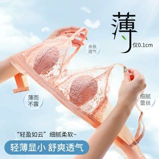 兔耳朵三角杯内衣女超轻薄款无钢圈大胸显小舒适透气性感蕾丝文胸