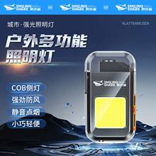 ΢Ц����Ӵ��C�S��������COB������늿��c���๦��耳׿۟�