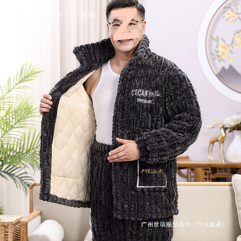 Мужская пижама зимний коралловый бархат