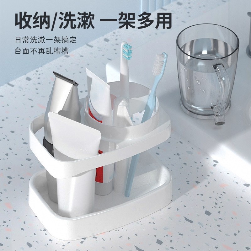 漱口杯学生宿舍用刷牙杯子住校生洗漱用品套装牙刷牙具牙缸置物架|undefined