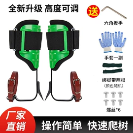 家用组合工具;修枝剪;其他钳类工具