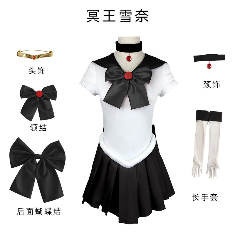 Luna de hielo de agua cos Sailor Moon cos Luna Hare 4 Generación marinero traje de Halloween niños jugar traje image 12
