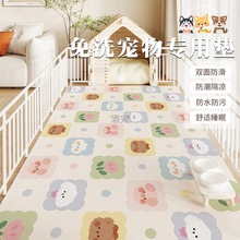 ����؉|��ˮ����pvc�B�����ڵ�̺����؈��͉|�ӷ������\�|