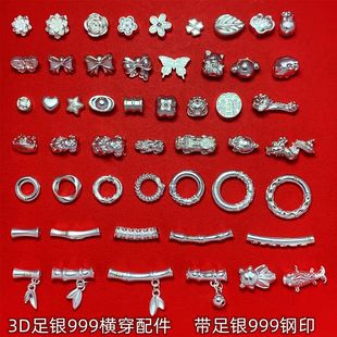 �¿����y999���y���yͨ�w�yDIY�����ɏ�������Y��Ȧ����3DӲ�y