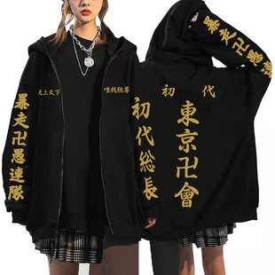 �羳���b�_���l�� �����|���ͳ���ϵ���l�� �|���f��ӡ���Bñ��