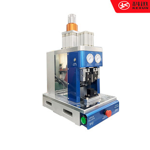 Source Manufacturer Ultrasonic Welding Machine Processing and Customization Wire Harness Terminal Welding Braided Wire and Copper Terminal Welding