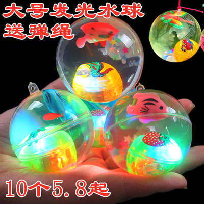 Puzzle children Toys crystal ball luminescence originality Bouncing ball Flash Elastic ball Night market elastic Water polo