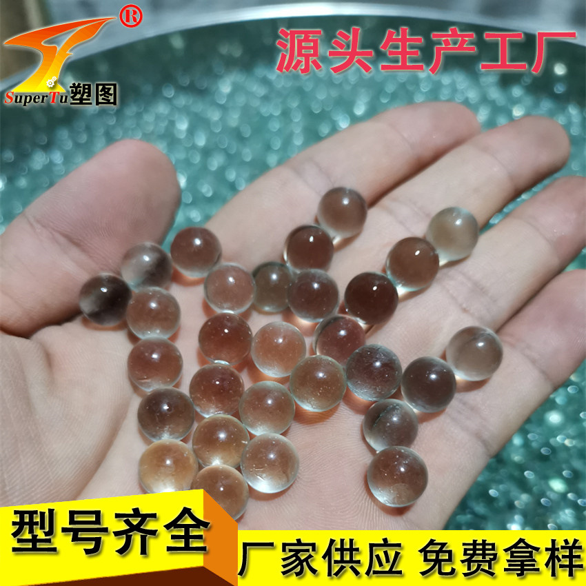 玻璃珠 玻璃球 玻璃砂