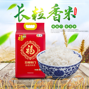 �мZ���R�T�帣�R�T�|���L�������5kg������10���bһ�����l ���