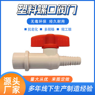 pvc20x10��ͨ�zճ�y�T�Bֳ�������������z���y�����{��