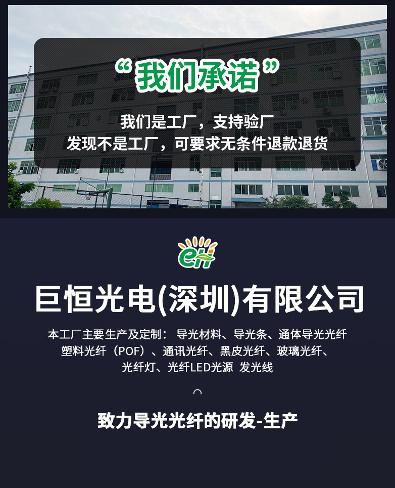 O1CN01w2mkLi1cEBwpG1Gmx_!!2669