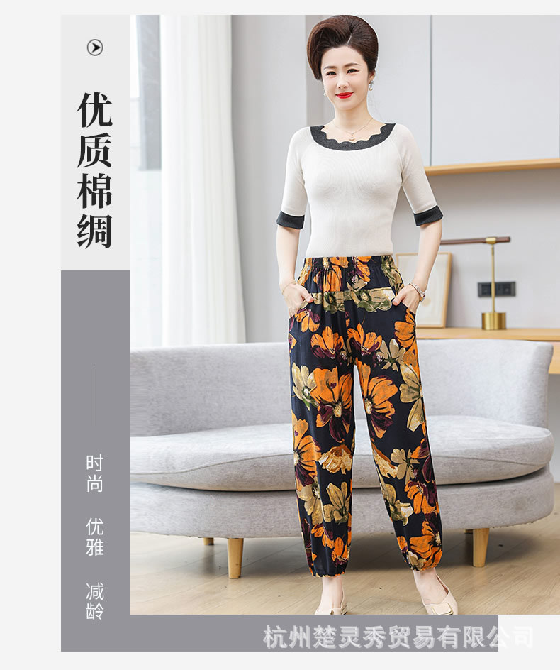 详情2_09.jpg