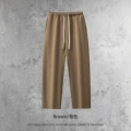 Straight-Leg Pants - Brown