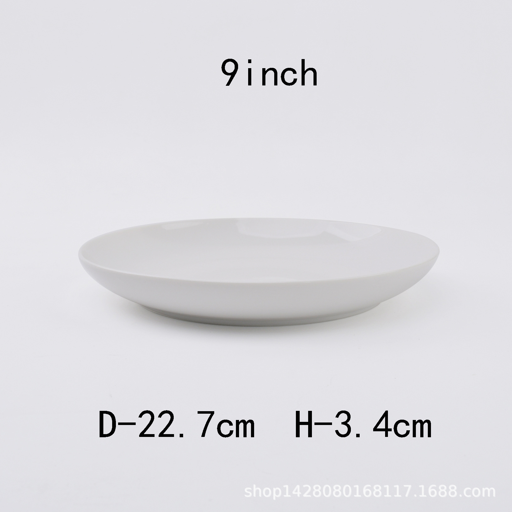 9 pulgadas de alta temperatura de cerámica azul y blanco plato de sopa poco profundo plato de sopa de hotel pequeño plato de sopa fresco plato redondo plato de frita doméstico