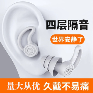 ����˯��˯�X����������z��������o����������˯�߸���Ч��