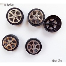 ֱ3܇݆܇܇݆ ģͲ Ƽ̫