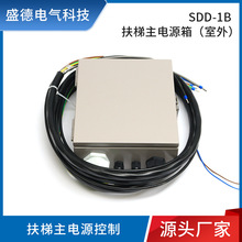 �S�ҹ�������늷����Դ���ˮ���ܷ����Ԅӷ������Դ��SDD-1B