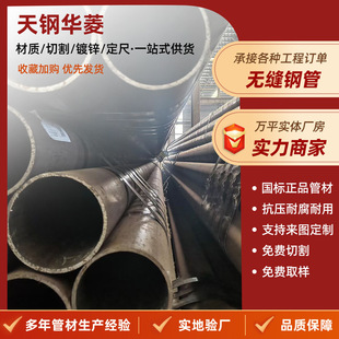 ���I�o�p䓹� ����̼�؟o�p�A�� �����O��ܵ�����\�и�Ƽӹ�
