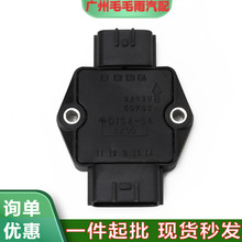适用日产SILVIA汽车S13240SX点火控制模块2202050F00 22020-50F00