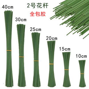 2̖�z�����U ë����õ�廨������diy�ֹ�����ŤŤ��������U���l