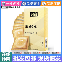 ����������small ���oG�c10ֻ��ȫ�׾Ƶ�o����؛�C������Ȥ��Ʒ