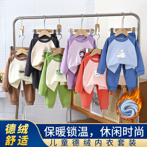 Children's Autumn Thermal Underwear Set, Thickened Thermal Underwear for Boys and Girls, Baby Thermal Underwear Set with Raglan Sleeves