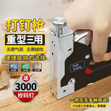 ����ᔘ��ք�ᔾ��������aᔘ�ľ��ľ��Ҿ�ɳ�l��������������