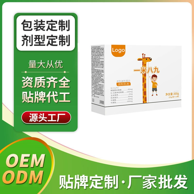 Колострум, щелочной протеин, модифицированный молочный порошок, протеиновый порошок, OEM, производитель OEM, индивидуальный завод, оптовая продажа, ODM