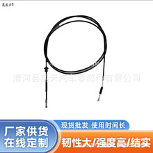 �S��ֱ�N��Ħ����MC-020573�Q�����քx�����T���x�ϳ������n��ϵ