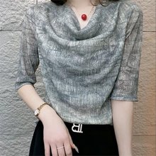 高档妈妈夏季新款短袖堆堆领T恤时尚洋气时髦弹力网纱打底衫上衣