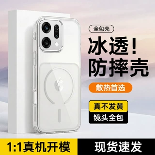 适用OPPOReno14手机壳OPPOReno14F保护套时尚简约OPPOReno14Pro