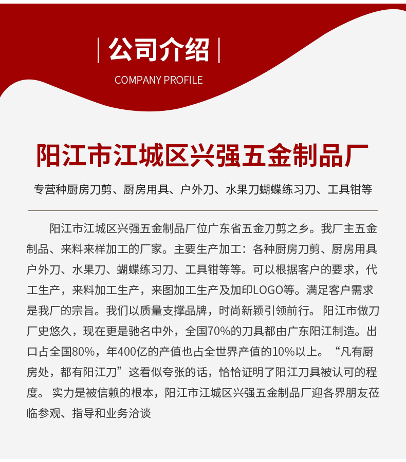 O1CN01yvVgKa1lJzgnSvMnr_!!2215623304799-0-cib.jpg?__r__=1719829364375