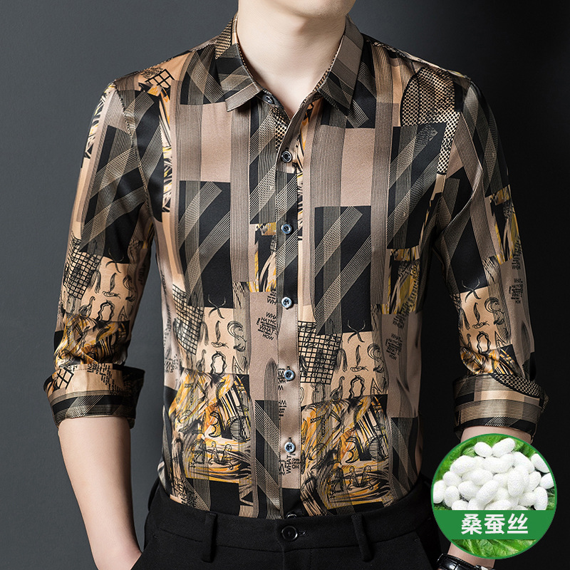 8822-Coffee color