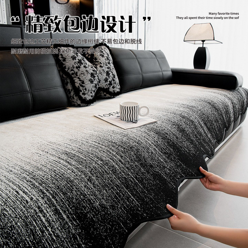 New Lawrence Special Sofa Cushion, Accessible Luxury and High-End Sofa Cushion, Special-Shaped Leather Sofa Cushion, One-Piece Anti-Slip
