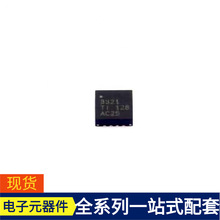 TPS53321RGTR QFN-16-EP(3x3) BFCN-4100+ BFR93AW ALM-31222 AL