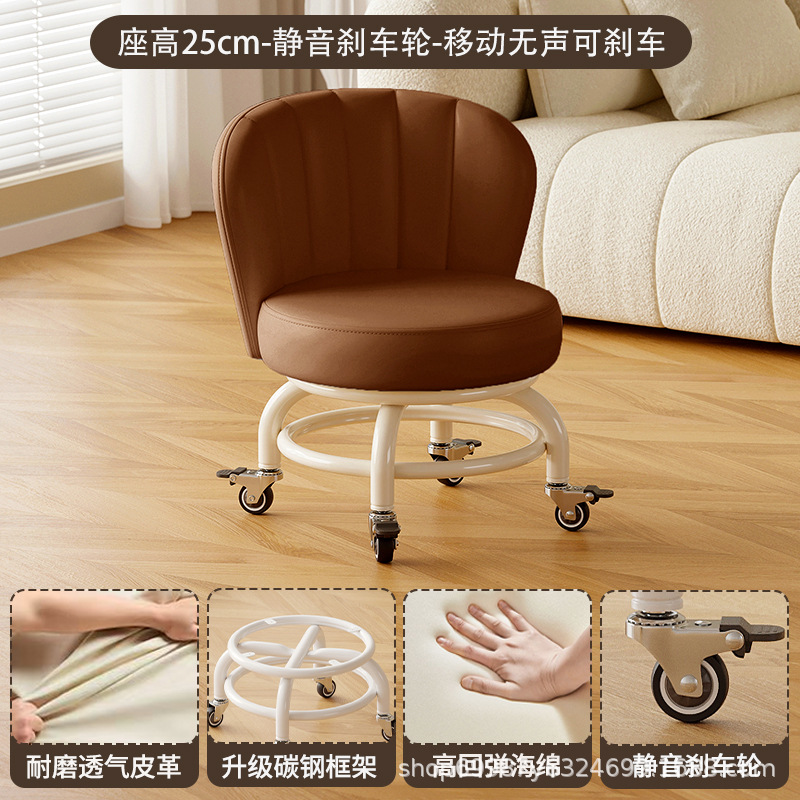 Rueda universal móvil taburete pequeño para niños con taburete giratorio con respaldo para bebés con artefacto para bebés, polea baja, banco silencioso