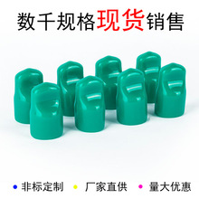 �װ��� �h�����zץ�w�װ�ñ�װ��wPVC���ܶ�Ҏ�����z���o�׷��mñ