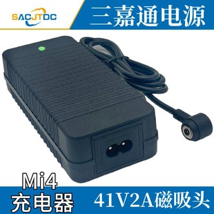 С��4����܇����������^���ó��36V늳�41V42V2A�늳ش������